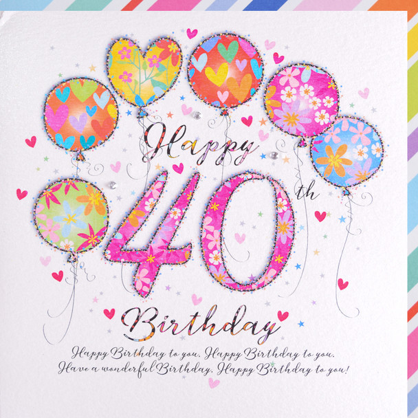 HB- 40th Balloons (Handfinished Gems,210x210mm)