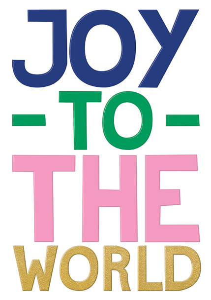 Joy To The World (Gold Foil & Emboss)