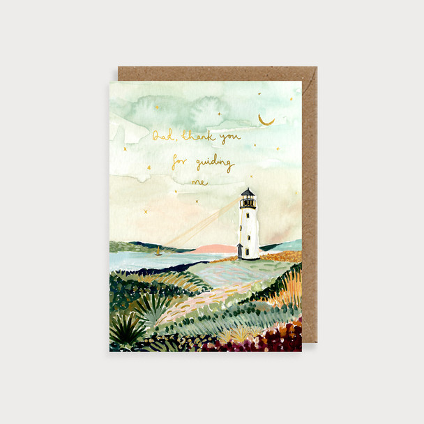 Dad - Thank You for Guiding Me (Gold Foil)