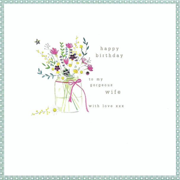 HB- Wife (SQ 165mm)