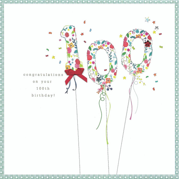 HB- 100th (SQ 165mm) (CIN PHL45)