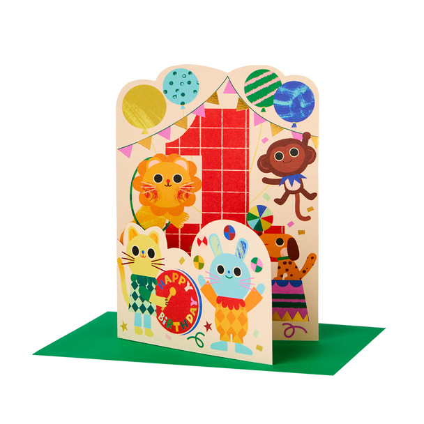 HB- 1st Marvellous Day (3D DieCut, Foil)
