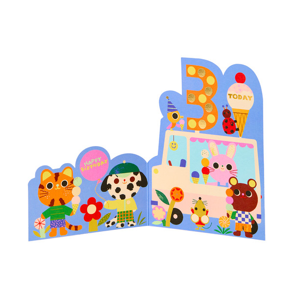 HB- 3rd Sweetest Day (3D DieCut, Foil)