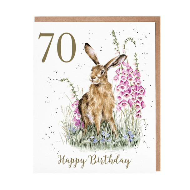 HB- 70th The Wild Garden