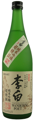 Rihaku Wandering Poet Junmai Ginjo Sake 720mL