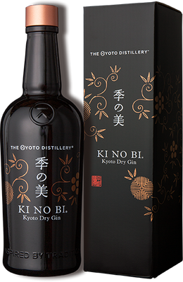 Kyoto Ki No Bi Dry Gin 750mL