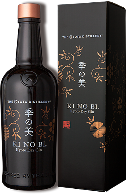 Kyoto Ki No Bi Dry Gin 750mL