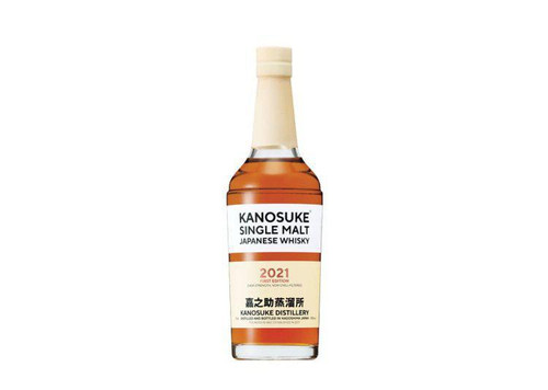Kanosuke 2021 First Edition Single Malt Japanese Whisky 750mL