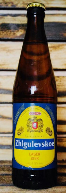 Old Brand Zhigulevskoe Lager 16.9oz Bottle