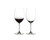 Riedel Veritas Cabernet/Merlot Glasses 2pk