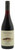 Bodegas Volcanes Reserva Pinot Noir