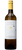 Semeli Mountain Sun Moschofilero Sauvignon Blanc