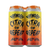 Pipeworks Citra on Repeat Hazy IPA 4pk 16oz cans