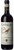 Castellare Chianti Classico