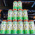 Brewing Projekt OG Resist Milkshake IPA 16oz can