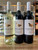 Nuevo Mundo Estate Carmenere