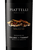 Piattelli Reserve Malbec Tannat
