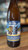 Wandering Monsters Monster Coney Double Cheese DIPA 500ml Bottles
