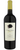 Goldschmidt Chelsea Guidestone Rise Merlot Alexander Valley