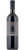 Brancaia Chianti Classico