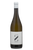 Domaine Denizot 'Osmoze' Sancerre AOC