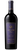 Lancaster Estate Winemaker's Cuvee