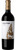 Bodegas Atalaya Alaya Tierra Garnacha Tintorera