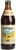 Ayinger Urweisse 500ml