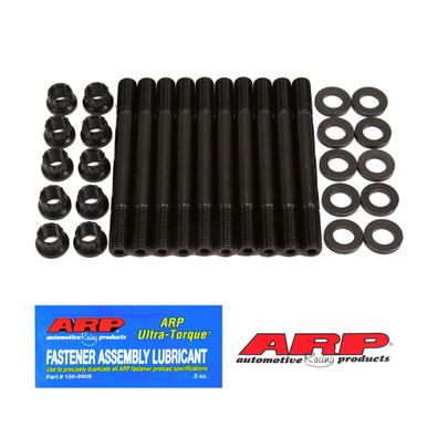 ARP Head Stud Kits | Multiple Mitsubishi Fitments (207-4701) main image 1