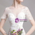 White Lace Sheath Short Sleeve Wedding Dress