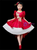 Red Satin Short Sleeve Baroque Victorian Dress