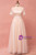 Plus Size Tulle Appliques Champagne Prom Dress