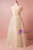 Plus Size Yellow Tulle Appliques Prom Dress