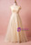 Plus Size Yellow Tulle Appliques Prom Dress