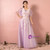 Plus Size Purple Tulle Short Sleeve Appliques Prom Dress