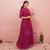 Plus Size Burgundy Tulle Lace Short Sleeve Prom Dress