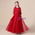 Fairy Tale Red Tulle Sequins Short Sleeve Flower Girl Dress