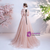 In Stock:Ship in 48 Hours Pink Tulle Beading Prom Dress
