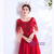 In Stock:Ship in 48 Hours Red Beading Cap Sleeve Prom Dress