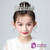 Crown Headdress Princess Sophia Korean Crown