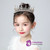 Children's Crown Tiara Princess Baroque Gold Tiara