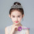 Crown Tiara Princess Korean Crown