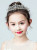 Princess Crystal Hairpin Hairband Crown