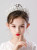 White Girls Tiara Princess Hairband Crown