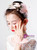 Pink Feather Butterfly Hairpin Accessories