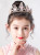 Pink Beading Princess Birthday Crown