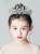 Children's Crown Tiara Princess Girls Crown