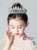 Crown Girl Hairband Flower Girl Tiara
