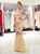 CHampagne Mermaid Tulle Beading Sequins Prom Dress