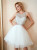 White Tulle Beading Homecoming Dress